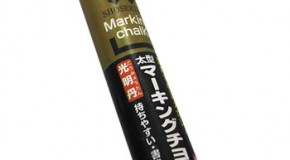 Shosekido – Chalk Marker